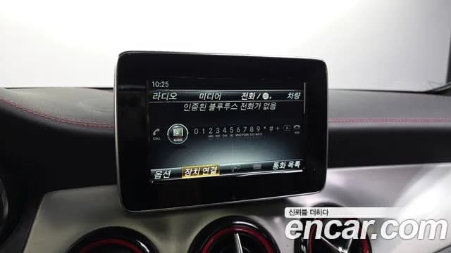 2019 Mercedes-Benz GLA-Class X156 GLA45 AMG 4MATIC Sold VIN WDCTG5CB4KJ544334 – photo 27 2019 Mercedes-Benz GLA-Class X156 GLA45 AMG 4MATIC Sold VIN WDCTG5CB4KJ544334 – photo 27