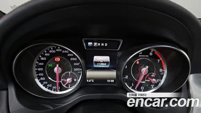 2017 Mercedes-Benz GLA-Class X156 GLA45 AMG 4MATIC Sold VIN WDCTG5CB8HJ334098 – photo 14 2017 Mercedes-Benz GLA-Class X156 GLA45 AMG 4MATIC Sold VIN WDCTG5CB8HJ334098 – photo 14