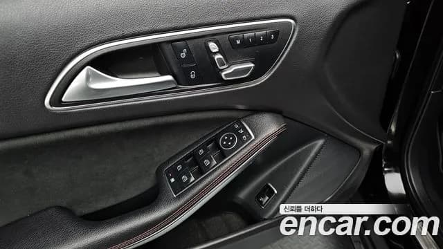 2019 Mercedes-Benz GLA-Class X156 GLA45 AMG 4MATIC Sold VIN WDCTG5CB9KJ608853 – photo 11 2019 Mercedes-Benz GLA-Class X156 GLA45 AMG 4MATIC Sold VIN WDCTG5CB9KJ608853 – photo 11