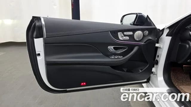 2019 Mercedes-Benz E-Class W213 E220d Coupe Sold VIN WDD1J1EB0KF117049 – interior seats 2019 Mercedes-Benz E-Class W213 E220d Coupe Sold VIN WDD1J1EB0KF117049 – interior seats