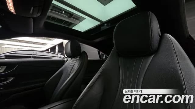 2019 Mercedes-Benz E-Class W213 E220d Coupe Sold VIN WDD1J1EB0KF117049 – undercarriage 2019 Mercedes-Benz E-Class W213 E220d Coupe Sold VIN WDD1J1EB0KF117049 – undercarriage