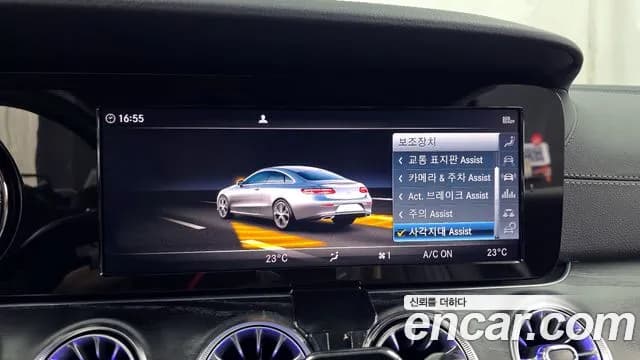 2019 Mercedes-Benz E-Class W213 E220d Coupe Sold VIN WDD1J1EB0KF117049 – photo 17 2019 Mercedes-Benz E-Class W213 E220d Coupe Sold VIN WDD1J1EB0KF117049 – photo 17