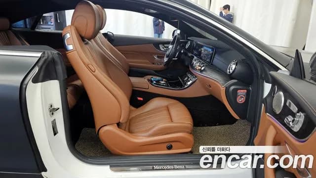 2017 Mercedes-Benz E-Class W213 E220d Coupe Sold VIN WDD1J1EB3HF009744 – photo 18 2017 Mercedes-Benz E-Class W213 E220d Coupe Sold VIN WDD1J1EB3HF009744 – photo 18