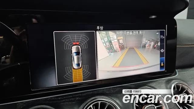 2019 Mercedes-Benz E-Class W213 E220d Coupe Sold VIN WDD1J1EB4KF117104 – interior seats 2019 Mercedes-Benz E-Class W213 E220d Coupe Sold VIN WDD1J1EB4KF117104 – interior seats