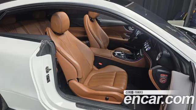 2017 Mercedes-Benz E-Class W213 E220d Coupe Sold VIN WDD1J1EB5HF012256 – front exterior 2017 Mercedes-Benz E-Class W213 E220d Coupe Sold VIN WDD1J1EB5HF012256 – front exterior