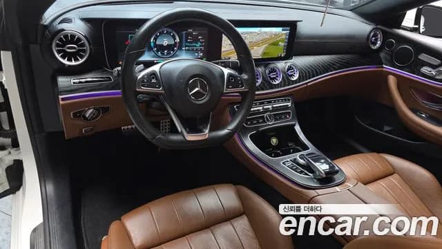 2017 Mercedes-Benz E-Class W213 E220d Coupe Sold VIN WDD1J1EB5HF012256 – engine bay 2017 Mercedes-Benz E-Class W213 E220d Coupe Sold VIN WDD1J1EB5HF012256 – engine bay