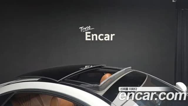 2017 Mercedes-Benz E-Class W213 E220d Coupe Sold VIN WDD1J1EB5HF012256 – undercarriage 2017 Mercedes-Benz E-Class W213 E220d Coupe Sold VIN WDD1J1EB5HF012256 – undercarriage