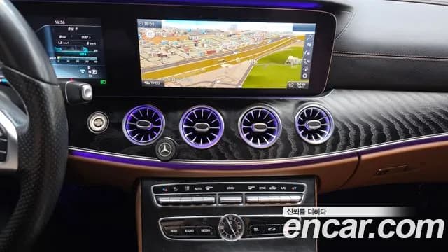 2017 Mercedes-Benz E-Class W213 E220d Coupe Sold VIN WDD1J1EB5HF012256 – trunk area 2017 Mercedes-Benz E-Class W213 E220d Coupe Sold VIN WDD1J1EB5HF012256 – trunk area
