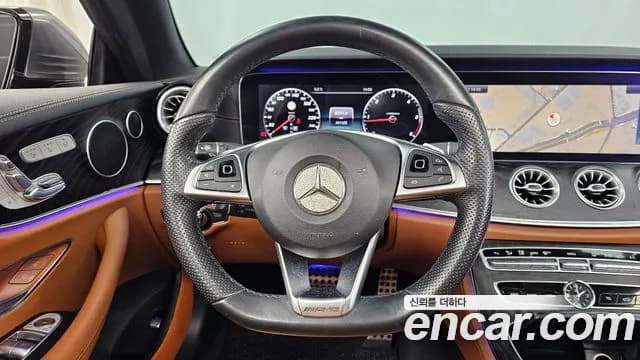2017 Mercedes-Benz E-Class W213 E220d Coupe Sold VIN WDD1J1EB5HF023001 – rear exterior 2017 Mercedes-Benz E-Class W213 E220d Coupe Sold VIN WDD1J1EB5HF023001 – rear exterior