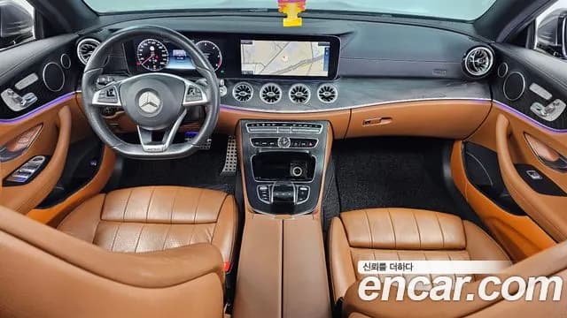 2017 Mercedes-Benz E-Class W213 E220d Coupe Sold VIN WDD1J1EB5HF023001 – dashboard 2017 Mercedes-Benz E-Class W213 E220d Coupe Sold VIN WDD1J1EB5HF023001 – dashboard
