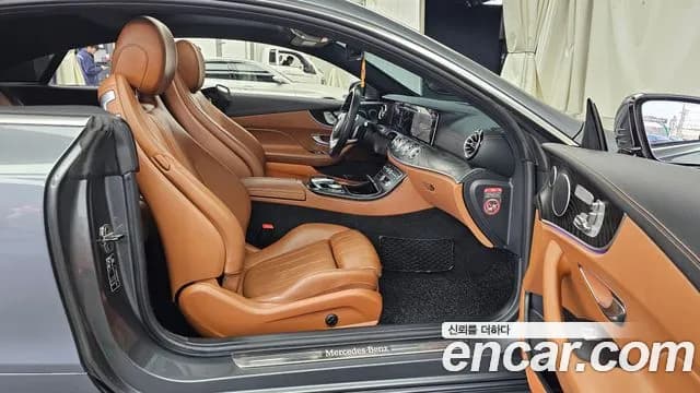 2017 Mercedes-Benz E-Class W213 E220d Coupe Sold VIN WDD1J1EB5HF023001 – photo 20 2017 Mercedes-Benz E-Class W213 E220d Coupe Sold VIN WDD1J1EB5HF023001 – photo 20