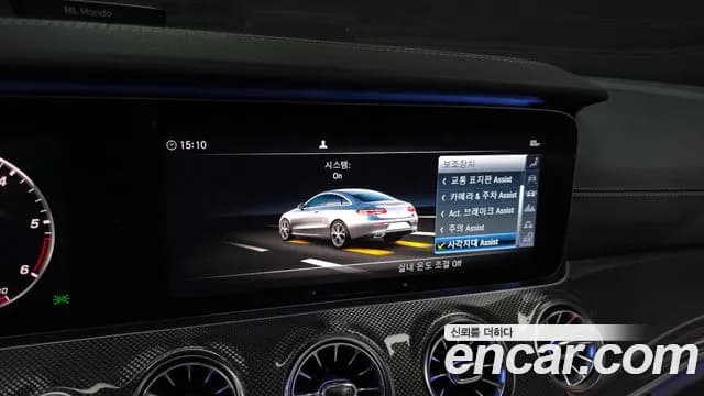 2019 Mercedes-Benz E-Class W213 E220d Coupe Sold VIN WDD1J1EB5KF075140 – front exterior 2019 Mercedes-Benz E-Class W213 E220d Coupe Sold VIN WDD1J1EB5KF075140 – front exterior