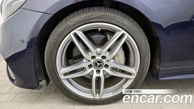 2017 Mercedes-Benz E-Class W213 E220d Coupe Sold VIN WDD1J1EB6HF019538 – undercarriage 2017 Mercedes-Benz E-Class W213 E220d Coupe Sold VIN WDD1J1EB6HF019538 – undercarriage
