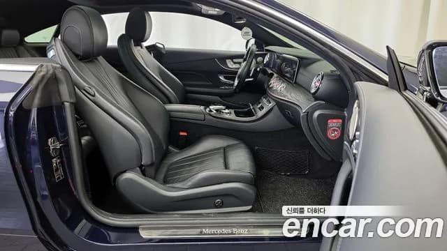 2017 Mercedes-Benz E-Class W213 E220d Coupe Sold VIN WDD1J1EB6HF019538 – photo 11 2017 Mercedes-Benz E-Class W213 E220d Coupe Sold VIN WDD1J1EB6HF019538 – photo 11
