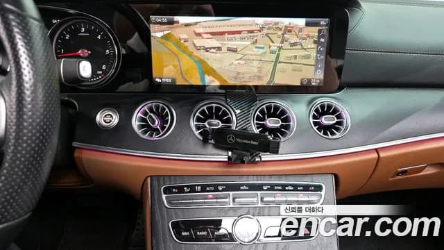 2019 Mercedes-Benz E-Class W213 E220d Coupe Sold VIN WDD1J1EB6KF081237 – trunk area 2019 Mercedes-Benz E-Class W213 E220d Coupe Sold VIN WDD1J1EB6KF081237 – trunk area