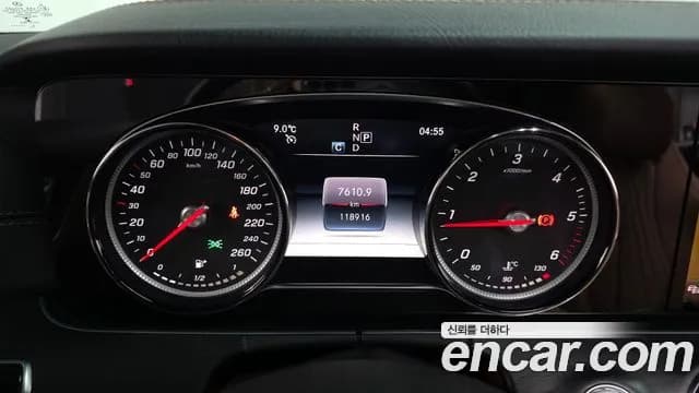 2019 Mercedes-Benz E-Class W213 E220d Coupe Sold VIN WDD1J1EB6KF081237 – photo 16 2019 Mercedes-Benz E-Class W213 E220d Coupe Sold VIN WDD1J1EB6KF081237 – photo 16