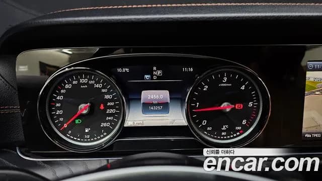 2018 Mercedes-Benz E-Class W213 E220d Coupe Sold VIN WDD1J1EB7JF058497 – engine bay 2018 Mercedes-Benz E-Class W213 E220d Coupe Sold VIN WDD1J1EB7JF058497 – engine bay