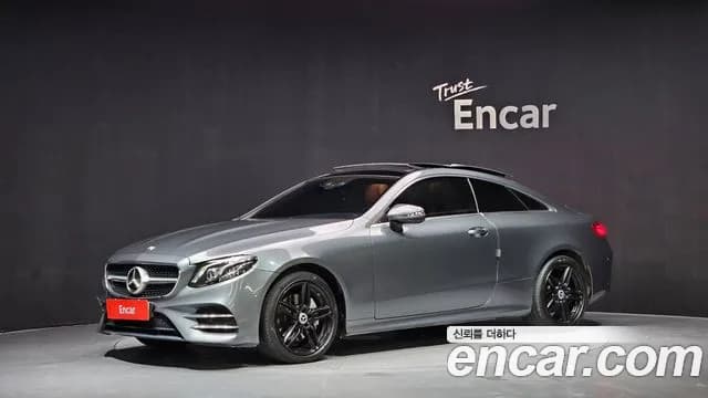 2018 Mercedes-Benz E-Class W213 E220d Coupe Sold VIN WDD1J1EB7JF058497 – undercarriage 2018 Mercedes-Benz E-Class W213 E220d Coupe Sold VIN WDD1J1EB7JF058497 – undercarriage