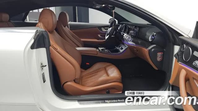 2019 Mercedes-Benz E-Class W213 E220d Coupe Sold VIN WDD1J1EB9KF112920 – photo 11 2019 Mercedes-Benz E-Class W213 E220d Coupe Sold VIN WDD1J1EB9KF112920 – photo 11