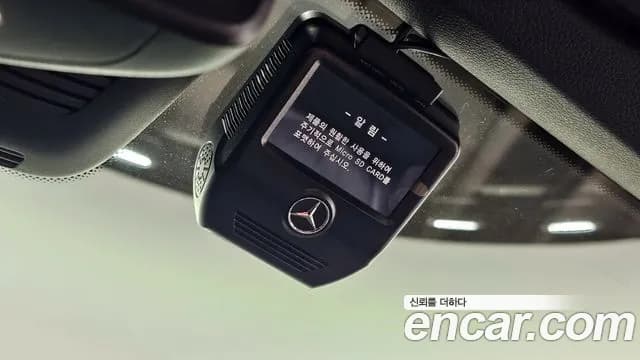 2018 Mercedes-Benz E-Class W213 E220d Cabriolet Sold VIN WDD1K1EB1JF032734 – photo 19 2018 Mercedes-Benz E-Class W213 E220d Cabriolet Sold VIN WDD1K1EB1JF032734 – photo 19