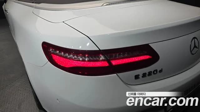 2019 Mercedes-Benz E-Class W213 E220d Cabriolet Sold VIN WDD1K1EB7KF116669 – undercarriage 2019 Mercedes-Benz E-Class W213 E220d Cabriolet Sold VIN WDD1K1EB7KF116669 – undercarriage
