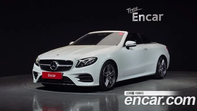 2019 Mercedes-Benz E-Class W213 E220d Cabriolet Sold VIN WDD1K1EB7KF116669 – trunk area 2019 Mercedes-Benz E-Class W213 E220d Cabriolet Sold VIN WDD1K1EB7KF116669 – trunk area