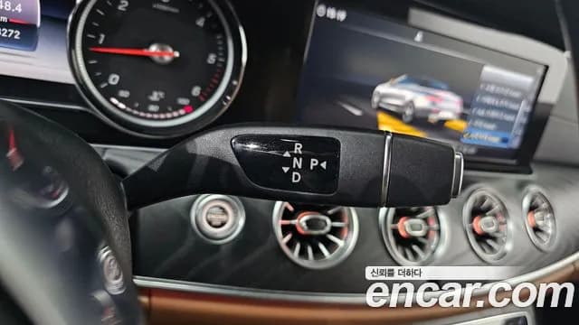 2019 Mercedes-Benz E-Class W213 E220d Cabriolet Sold VIN WDD1K1EB8KF118351 – photo 18 2019 Mercedes-Benz E-Class W213 E220d Cabriolet Sold VIN WDD1K1EB8KF118351 – photo 18