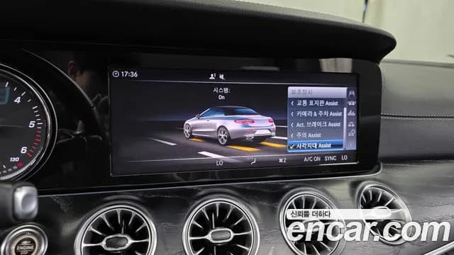 2018 Mercedes-Benz E-Class W213 E220d Cabriolet Sold VIN WDD1K1EBXJF035356 – photo 26 2018 Mercedes-Benz E-Class W213 E220d Cabriolet Sold VIN WDD1K1EBXJF035356 – photo 26