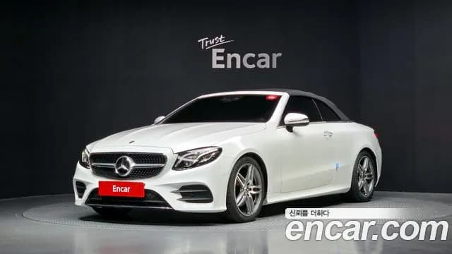 2018 Mercedes-Benz E-Class W213 E220d Cabriolet Sold VIN WDD1K1EBXJF035356 – photo 35 2018 Mercedes-Benz E-Class W213 E220d Cabriolet Sold VIN WDD1K1EBXJF035356 – photo 35