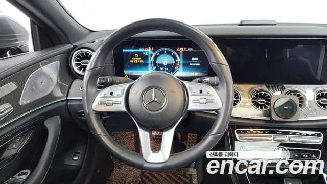 2019 Mercedes-Benz CLS-Class C257 CLS300d AMG Line Sold VIN WDD2J1JB1KA042403 – photo 12 2019 Mercedes-Benz CLS-Class C257 CLS300d AMG Line Sold VIN WDD2J1JB1KA042403 – photo 12