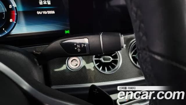 2019 Mercedes-Benz CLS-Class C257 CLS300d AMG Line Sold VIN WDD2J1JB1KA042403 – photo 29 2019 Mercedes-Benz CLS-Class C257 CLS300d AMG Line Sold VIN WDD2J1JB1KA042403 – photo 29