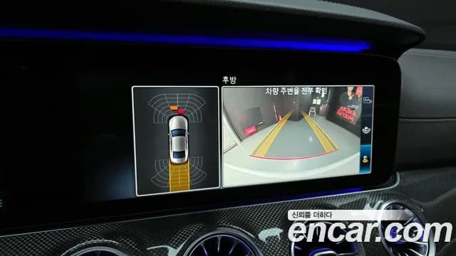 2019 Mercedes-Benz CLS-Class C257 CLS300d AMG Line Sold VIN WDD2J1JB1KA042739 – engine bay 2019 Mercedes-Benz CLS-Class C257 CLS300d AMG Line Sold VIN WDD2J1JB1KA042739 – engine bay