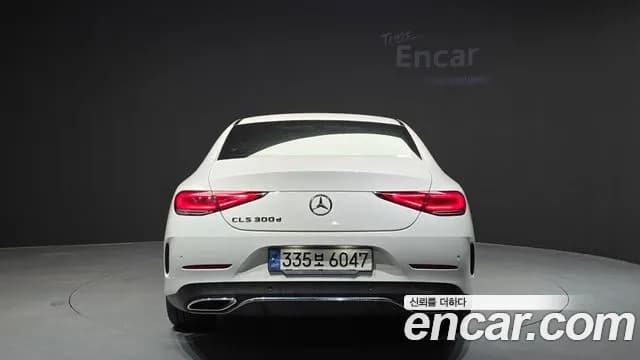 2019 Mercedes-Benz CLS-Class C257 CLS300d AMG Line Sold VIN WDD2J1JB1KA042739 – odometer reading 2019 Mercedes-Benz CLS-Class C257 CLS300d AMG Line Sold VIN WDD2J1JB1KA042739 – odometer reading