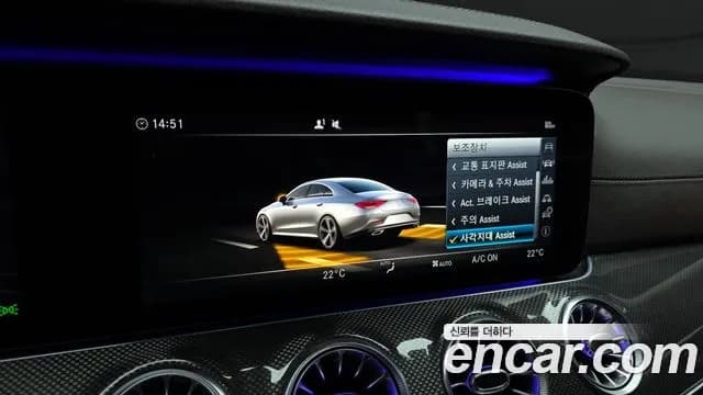 2019 Mercedes-Benz CLS-Class C257 CLS300d AMG Line Sold VIN WDD2J1JB1KA042739 – photo 12 2019 Mercedes-Benz CLS-Class C257 CLS300d AMG Line Sold VIN WDD2J1JB1KA042739 – photo 12