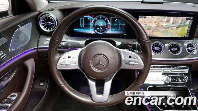 2019 Mercedes-Benz CLS-Class C257 CLS300d AMG Line Sold VIN WDD2J1JB1KA042739 – photo 20 2019 Mercedes-Benz CLS-Class C257 CLS300d AMG Line Sold VIN WDD2J1JB1KA042739 – photo 20