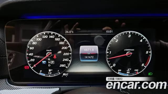 2019 Mercedes-Benz CLS-Class C257 CLS400d 4MATIC AMG Line Sold VIN WDD2J2DB0KA010141 – photo 16 2019 Mercedes-Benz CLS-Class C257 CLS400d 4MATIC AMG Line Sold VIN WDD2J2DB0KA010141 – photo 16