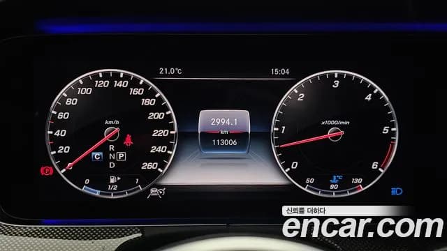 2019 Mercedes-Benz CLS-Class C257 CLS400d 4MATIC AMG Line Sold VIN WDD2J2DB2KA010156 – photo 12 2019 Mercedes-Benz CLS-Class C257 CLS400d 4MATIC AMG Line Sold VIN WDD2J2DB2KA010156 – photo 12