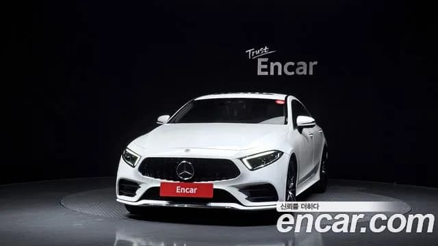 2019 Mercedes-Benz CLS-Class C257 CLS400d 4MATIC AMG Line Sold VIN WDD2J2DB2KA010156 – photo 13 2019 Mercedes-Benz CLS-Class C257 CLS400d 4MATIC AMG Line Sold VIN WDD2J2DB2KA010156 – photo 13
