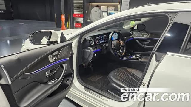2019 Mercedes-Benz CLS-Class C257 CLS400d 4MATIC AMG Line Sold VIN WDD2J2DB2KA010156 – photo 20 2019 Mercedes-Benz CLS-Class C257 CLS400d 4MATIC AMG Line Sold VIN WDD2J2DB2KA010156 – photo 20