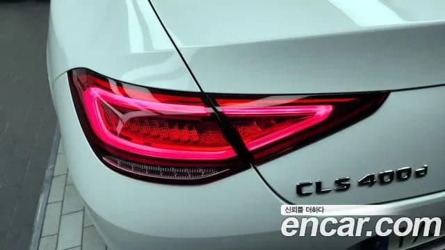 2019 Mercedes-Benz CLS-Class C257 CLS400d 4MATIC Sold VIN WDD2J2DB4KA045605 – photo 31 2019 Mercedes-Benz CLS-Class C257 CLS400d 4MATIC Sold VIN WDD2J2DB4KA045605 – photo 31