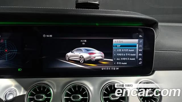 2019 Mercedes-Benz CLS-Class C257 CLS400d 4MATIC Sold VIN WDD2J2DB6KA017174 – photo 19 2019 Mercedes-Benz CLS-Class C257 CLS400d 4MATIC Sold VIN WDD2J2DB6KA017174 – photo 19