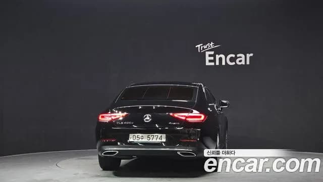 2019 Mercedes-Benz CLS-Class C257 CLS400d 4MATIC Sold VIN WDD2J2DB6KA017174 – photo 25 2019 Mercedes-Benz CLS-Class C257 CLS400d 4MATIC Sold VIN WDD2J2DB6KA017174 – photo 25
