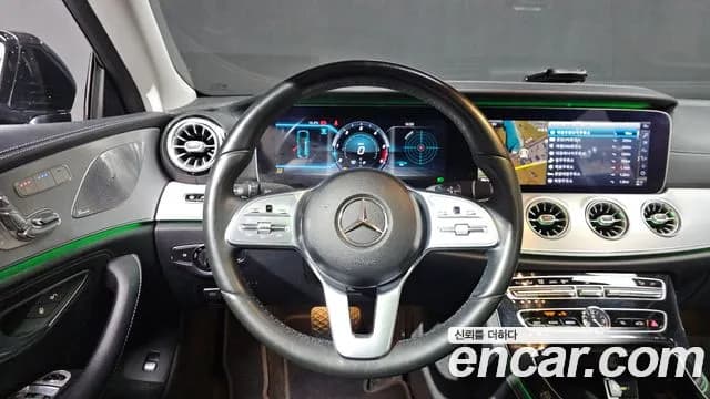 2019 Mercedes-Benz CLS-Class C257 CLS400d 4MATIC Sold VIN WDD2J2DB6KA017174 – photo 28 2019 Mercedes-Benz CLS-Class C257 CLS400d 4MATIC Sold VIN WDD2J2DB6KA017174 – photo 28
