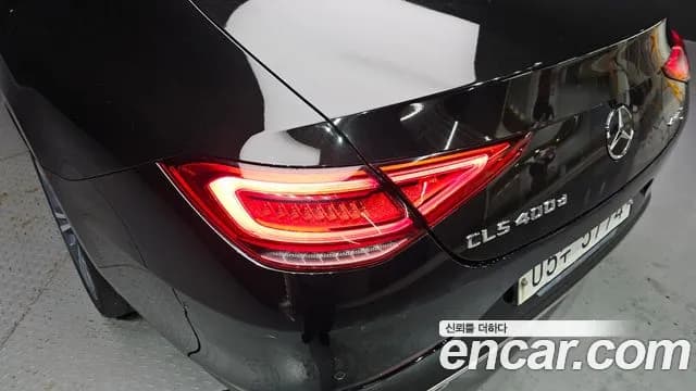 2019 Mercedes-Benz CLS-Class C257 CLS400d 4MATIC Sold VIN WDD2J2DB6KA017174 – photo 29 2019 Mercedes-Benz CLS-Class C257 CLS400d 4MATIC Sold VIN WDD2J2DB6KA017174 – photo 29