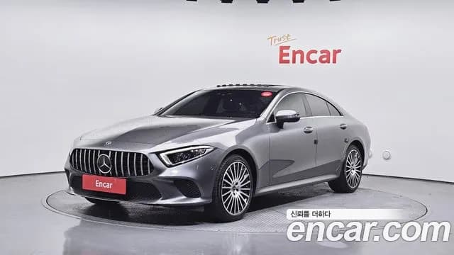 2019 Mercedes-Benz CLS-Class C257 CLS400d 4MATIC Sold VIN WDD2J2DB8KA019881 – trunk area 2019 Mercedes-Benz CLS-Class C257 CLS400d 4MATIC Sold VIN WDD2J2DB8KA019881 – trunk area
