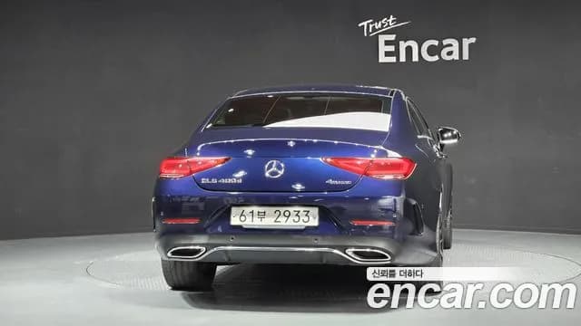 2019 Mercedes-Benz CLS-Class C257 CLS400d 4MATIC AMG Line Sold VIN WDD2J2DB9KA008985 – photo 13 2019 Mercedes-Benz CLS-Class C257 CLS400d 4MATIC AMG Line Sold VIN WDD2J2DB9KA008985 – photo 13