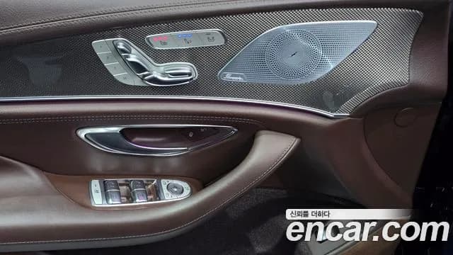 2019 Mercedes-Benz CLS-Class C257 CLS400d 4MATIC AMG Line Sold VIN WDD2J2DB9KA008985 – photo 17 2019 Mercedes-Benz CLS-Class C257 CLS400d 4MATIC AMG Line Sold VIN WDD2J2DB9KA008985 – photo 17