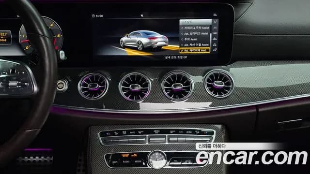 2019 Mercedes-Benz CLS-Class C257 CLS400d 4MATIC AMG Line Sold VIN WDD2J2DB9KA008985 – photo 18 2019 Mercedes-Benz CLS-Class C257 CLS400d 4MATIC AMG Line Sold VIN WDD2J2DB9KA008985 – photo 18