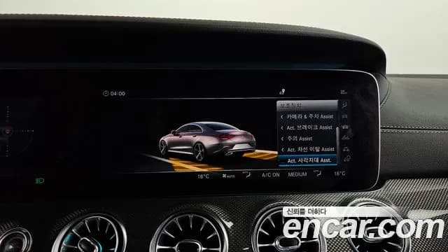 2019 Mercedes-Benz CLS-Class C257 CLS400d 4MATIC AMG Line Sold VIN WDD2J2DBXKA004640 – photo 32 2019 Mercedes-Benz CLS-Class C257 CLS400d 4MATIC AMG Line Sold VIN WDD2J2DBXKA004640 – photo 32