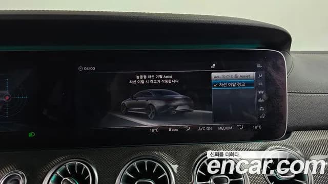 2019 Mercedes-Benz CLS-Class C257 CLS400d 4MATIC AMG Line Sold VIN WDD2J2DBXKA004640 – photo 35 2019 Mercedes-Benz CLS-Class C257 CLS400d 4MATIC AMG Line Sold VIN WDD2J2DBXKA004640 – photo 35